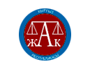 Высшая Аттестационная Комиссия Кыргызстана