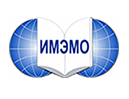 Primakov National Research Institute of World Economy and International Relations (IMEMO RAS)