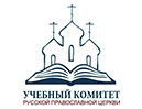 Education committee of The Russian Orthodox Church
