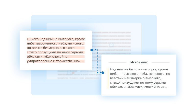 Paraphrase and cross-lingual text reuse search