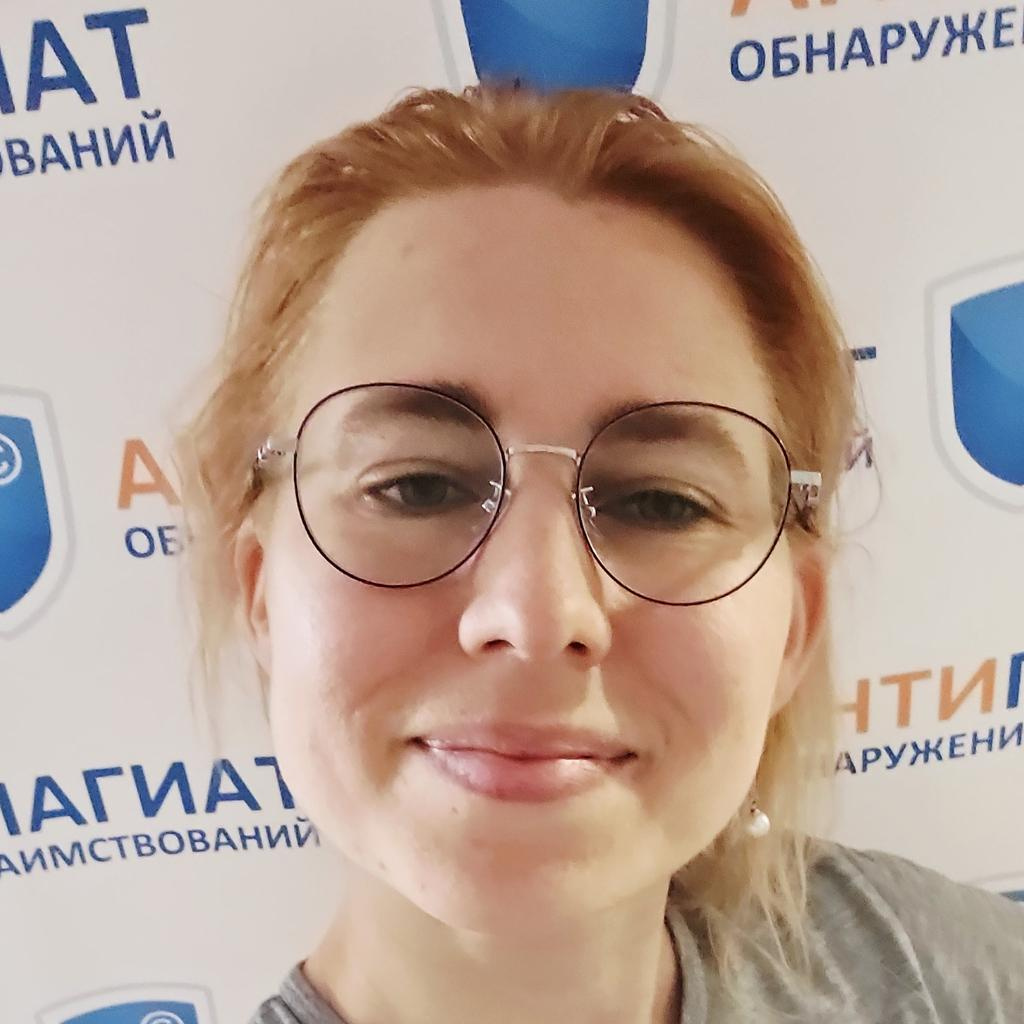 Aнна Шевчук