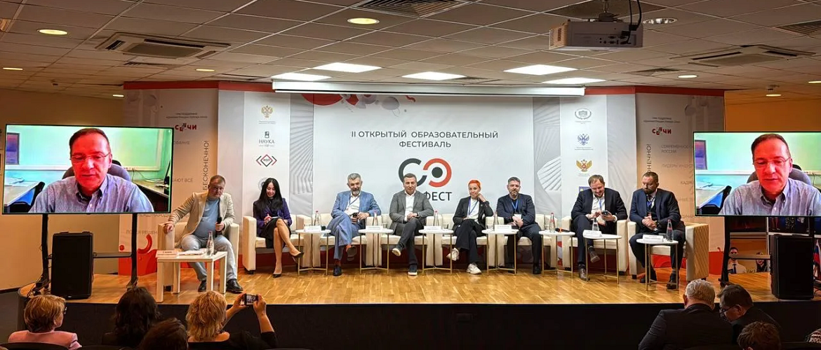 Евгений Лукьянчиков выступил на круглом столе в рамках ОБРФЕСТа