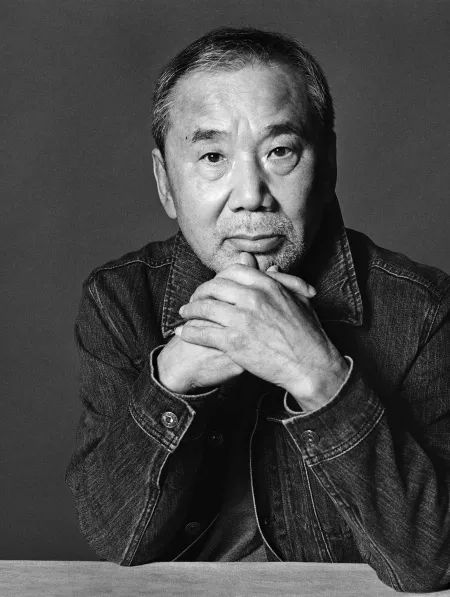 Харуки Мураками