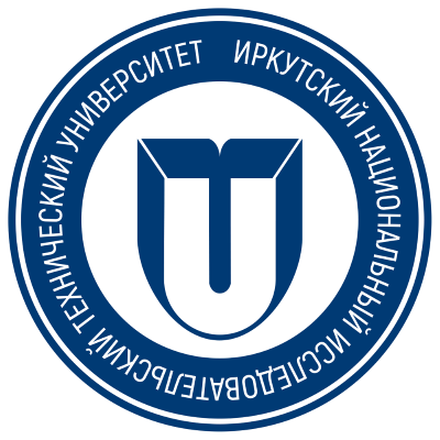 Иркутский национальный исследовательский технический университет