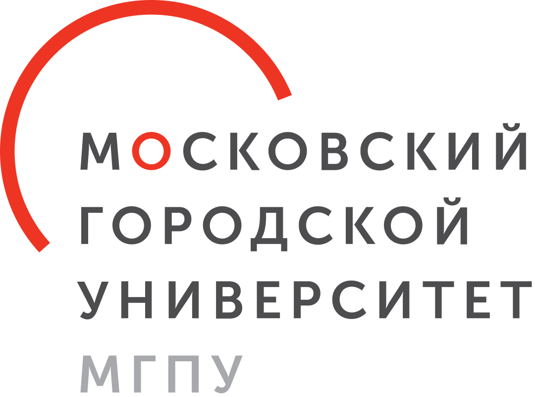 Московский городской педагогический университет