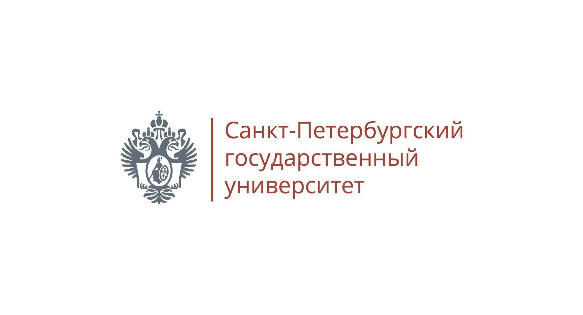 Иванов Дмитрий Александрович