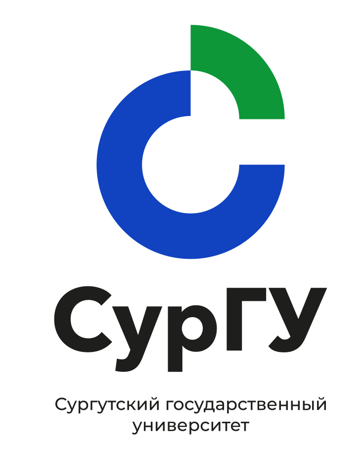 Сургутский государственный университет