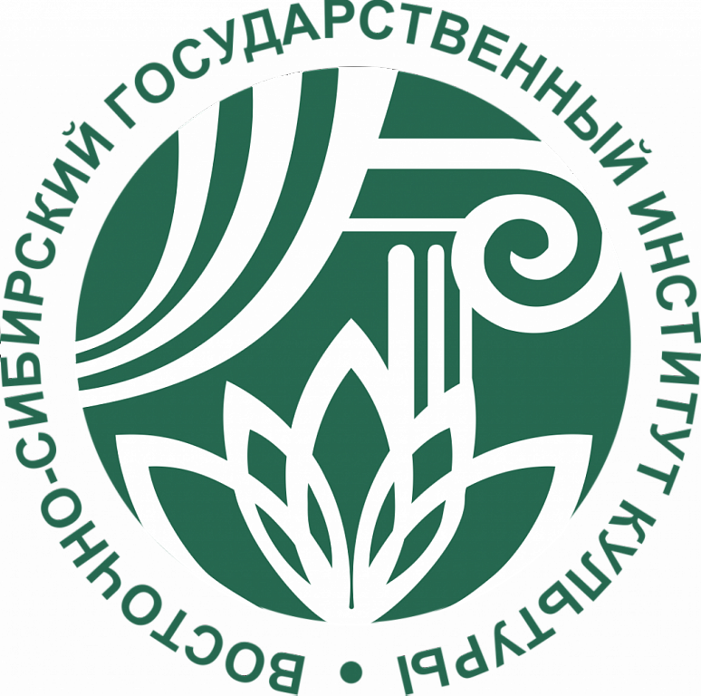Восточно-сибирский государственный институт культуры
